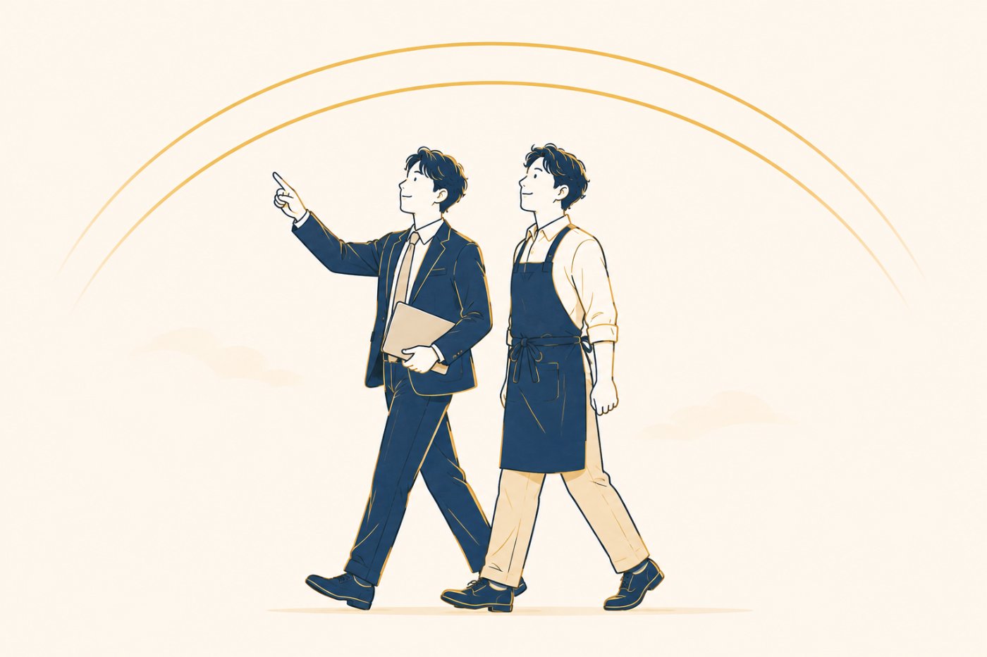 企業に伴走するイメージイラスト