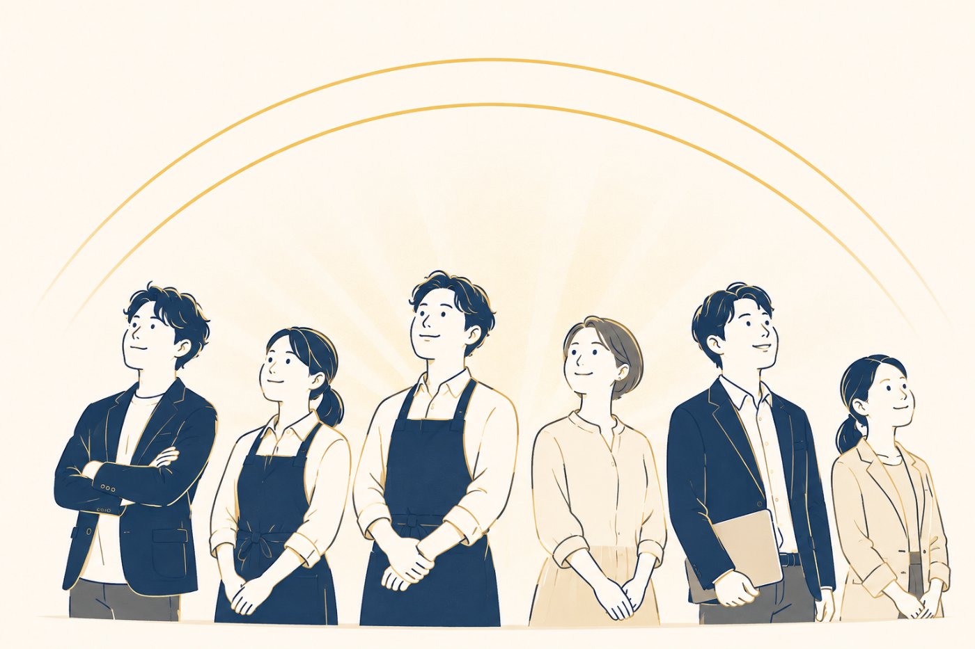 地域の企業で働く人たちを照らすイメージイラスト